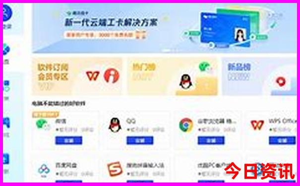 瑞丽有哪些好玩的景点