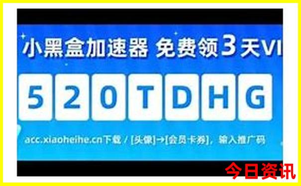 全国旅游排名前十名省份
