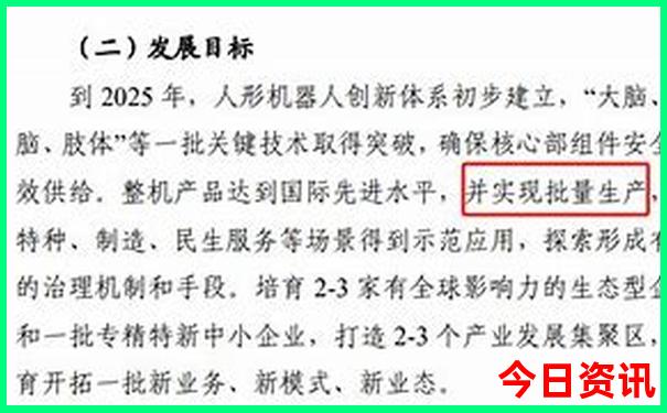 巴黎景点介绍7大景点