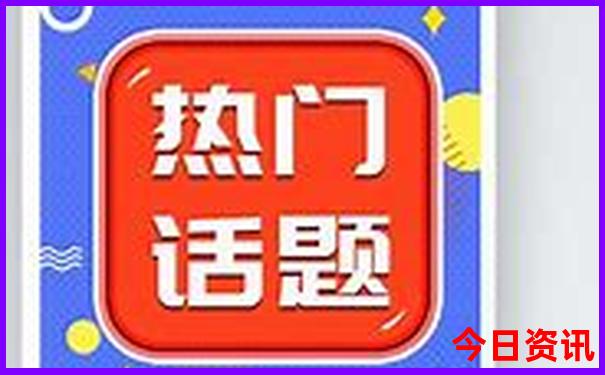 神农架必去十大景点