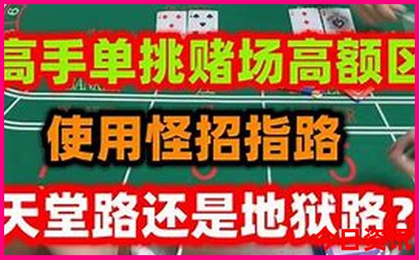四川什么地方夏天比较凉快