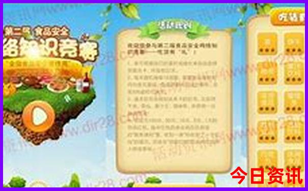 浙江省内暑假旅游推荐
