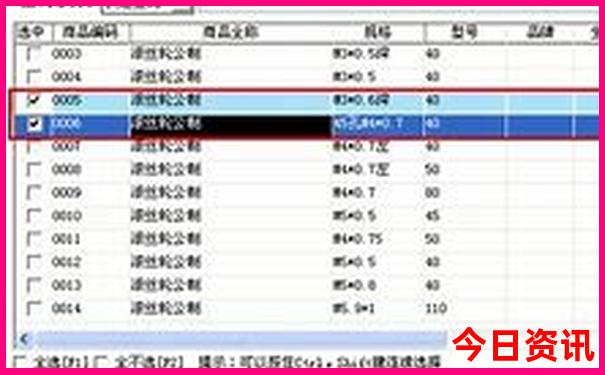 江苏省旅游景点推荐