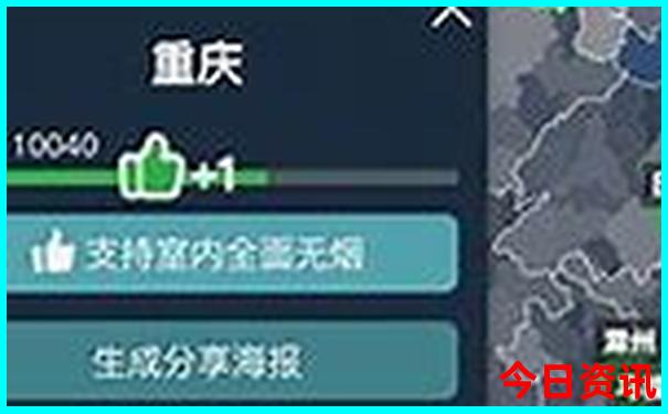 暑假带孩子去青岛旅游攻略