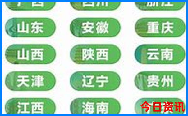 上海好玩的地方有哪些适合孩子