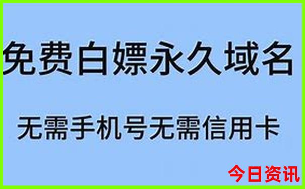 东戴河佳兆业游玩攻略