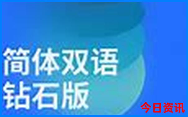 2025官方入口港澳全网首发资料全新内容免费全新解答大全-2025正版资料免费大全资料